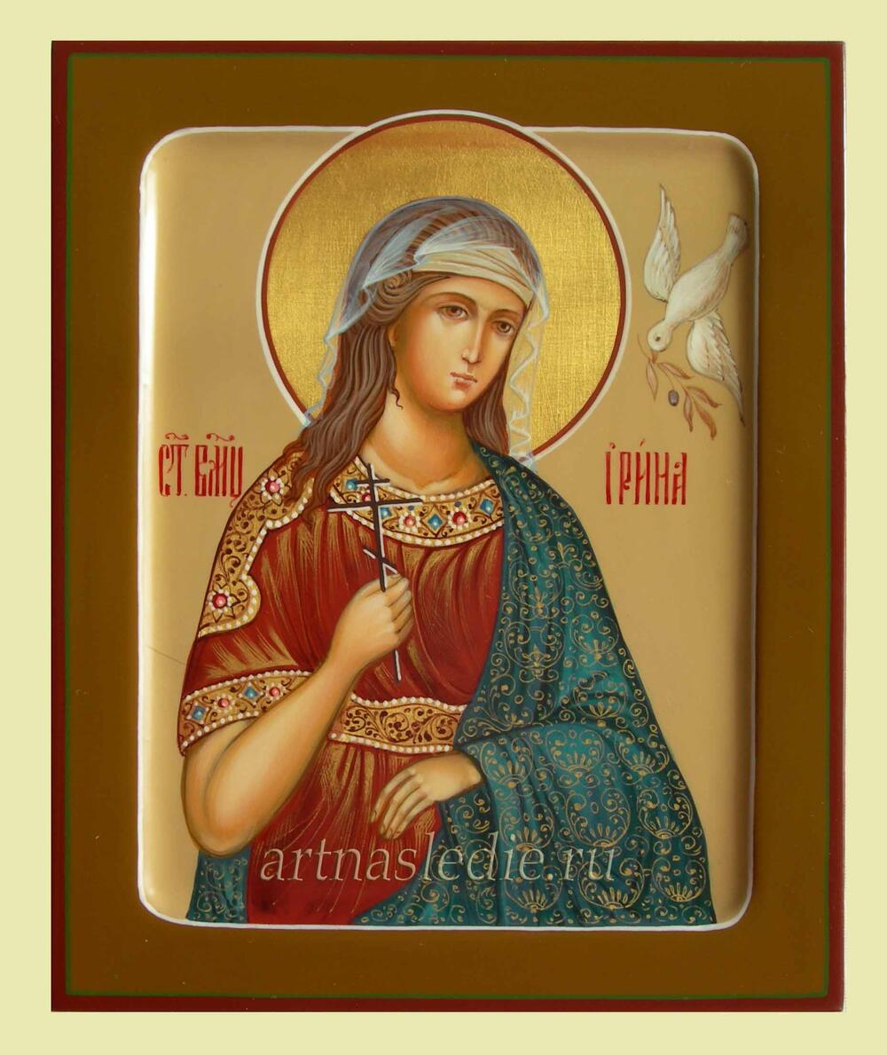 Икона Ирина Святая Великомученица Арт.3281