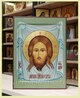Икона Спас Нерукотворный Арт.2020