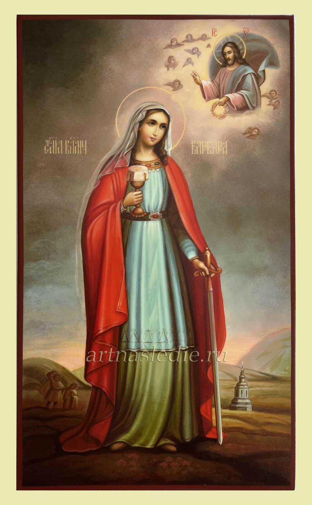 Икона Варвара Илиопольская Святая Великомученица Арт.3392