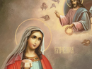 Икона Варвара Илиопольская Святая Великомученица Арт.3392. Изображение 1