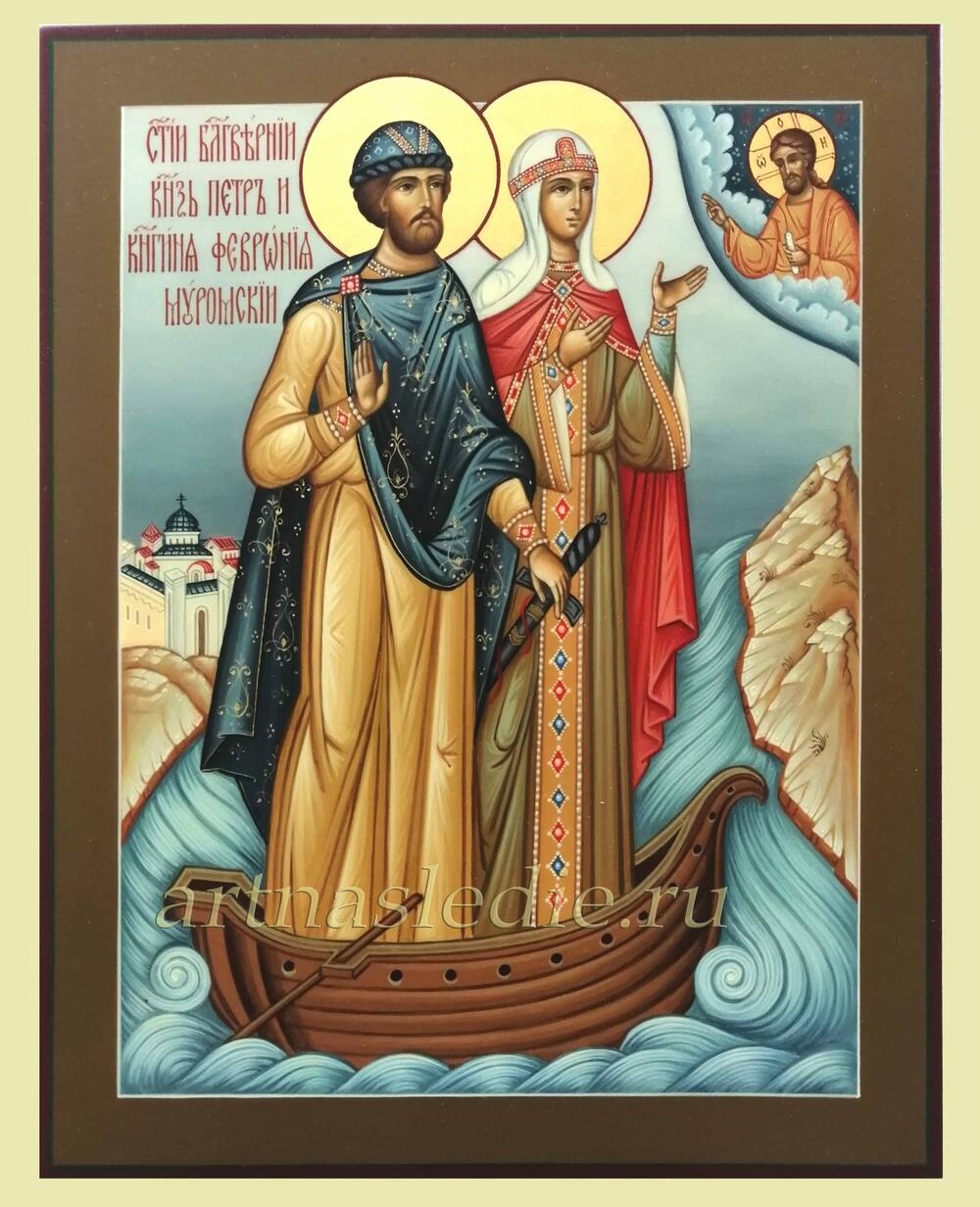 Икона Пётр и Феврония Муромские Арт.2475