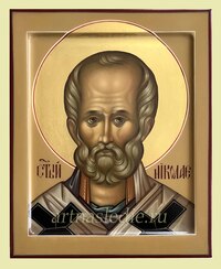 Икона Николай Мирликийский Чудотворец Арт.3368