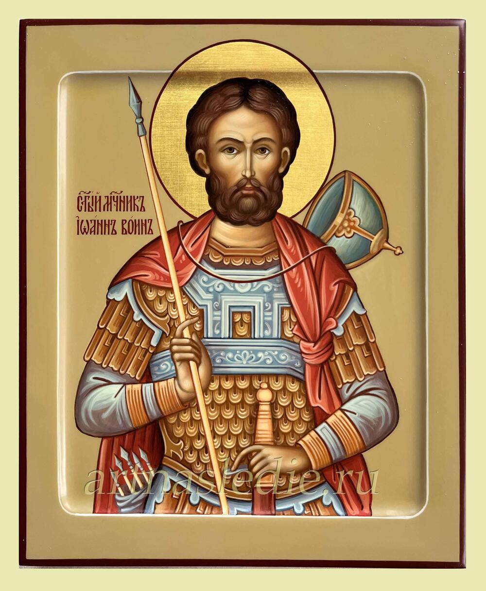 Икона Иоанн Воин Святой Мученик Арт.3067