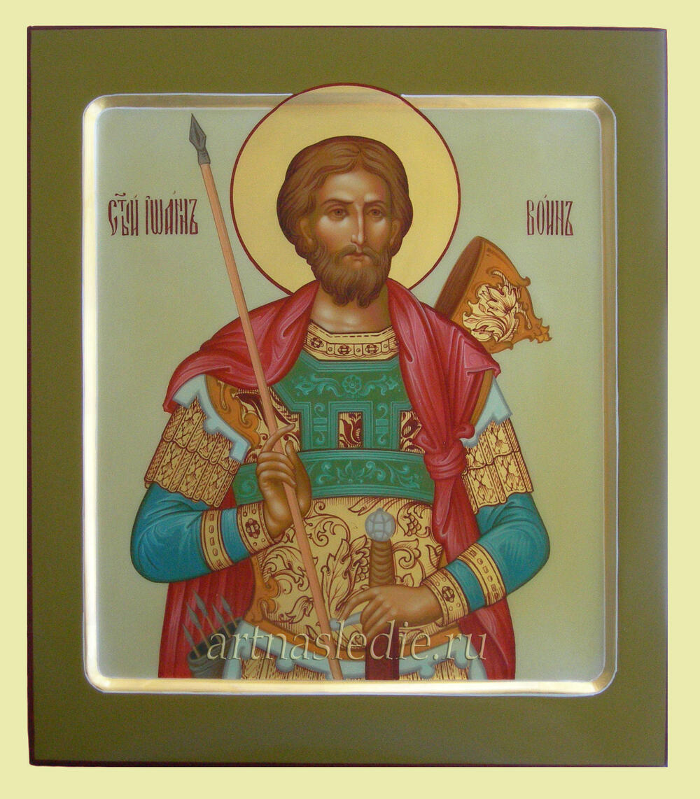 Икона Иоанн Воин Святой Мученик  Арт.0222