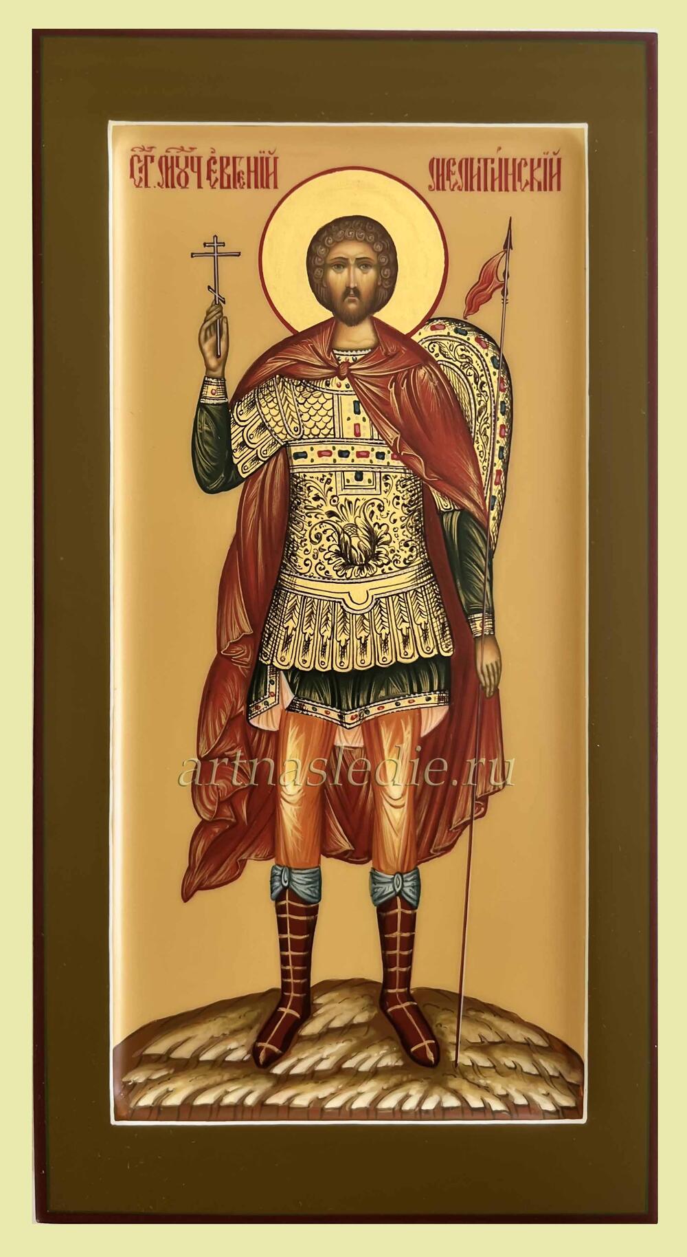 Икона Евгений Мелитинский Святой Мученик Арт.3374