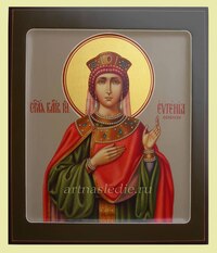 Икона Евгения ( Милица ) Сербская Святая Благоверная Княгиня Арт.3187