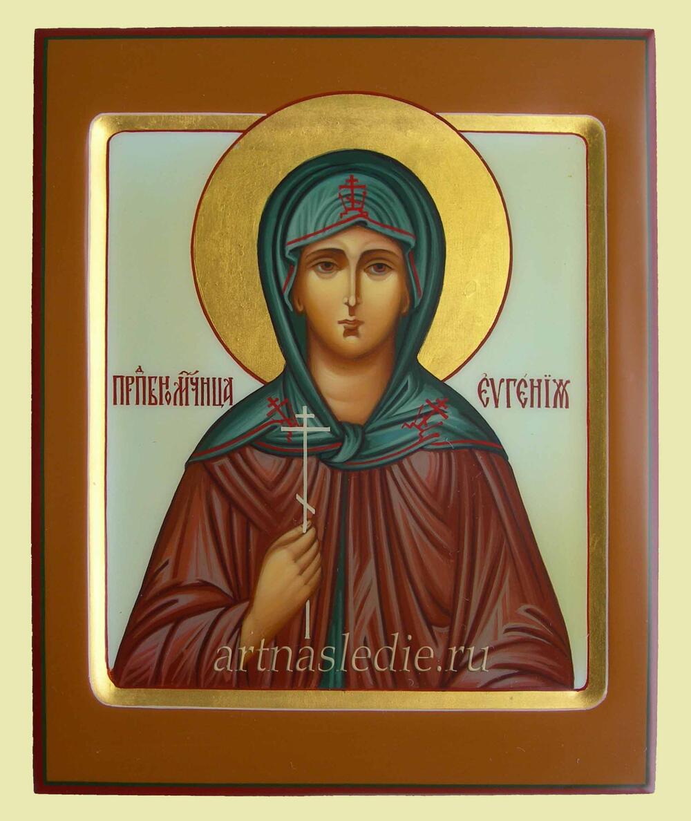 Икона Евгения Римская Преподобномученица Арт.0846