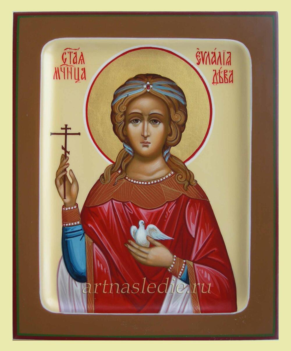Икона Евлалия Барселонская Святая Мученица Дева Арт.3021