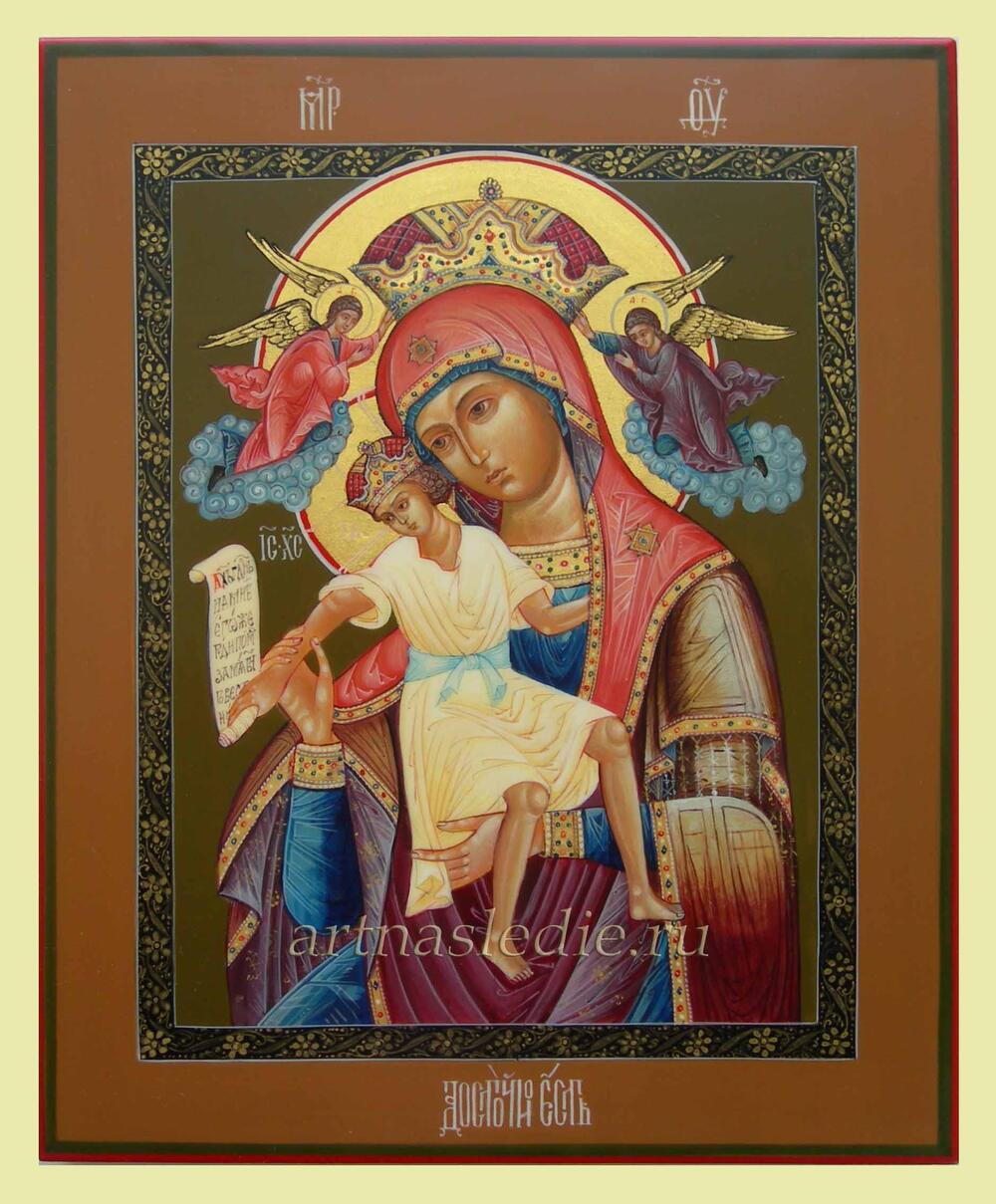 Икона Достойно Есть ( Милующая )  Пресвятая Богородица Арт.2868