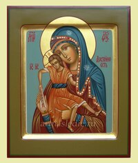 Икона Достойно Есть ( Милующая )  Пресвятая Богородица Арт.1392