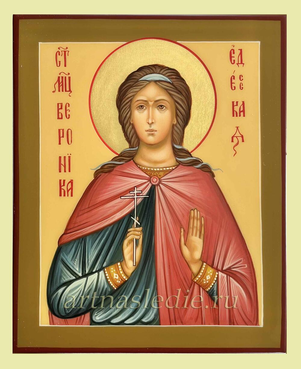 Икона Виринея ( Вероника ) Едесская Святая Мученица Арт.3045