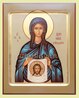 Икона Вероника Святая Праведная Арт.1832