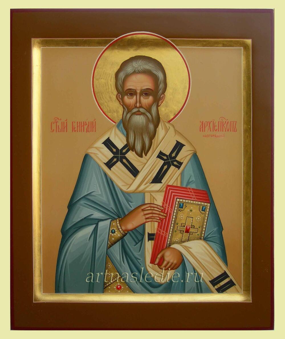 Икона Геннадий Новгородский Святитель и Архиепископ Арт.1142