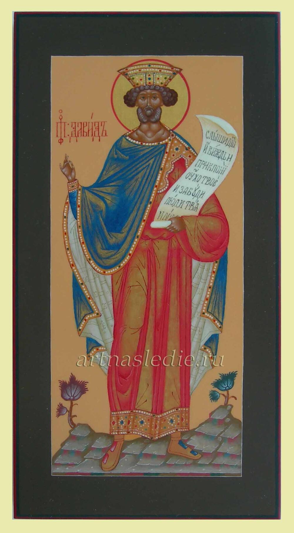 Икона Давид Святой Царь и Пророк Арт.3091