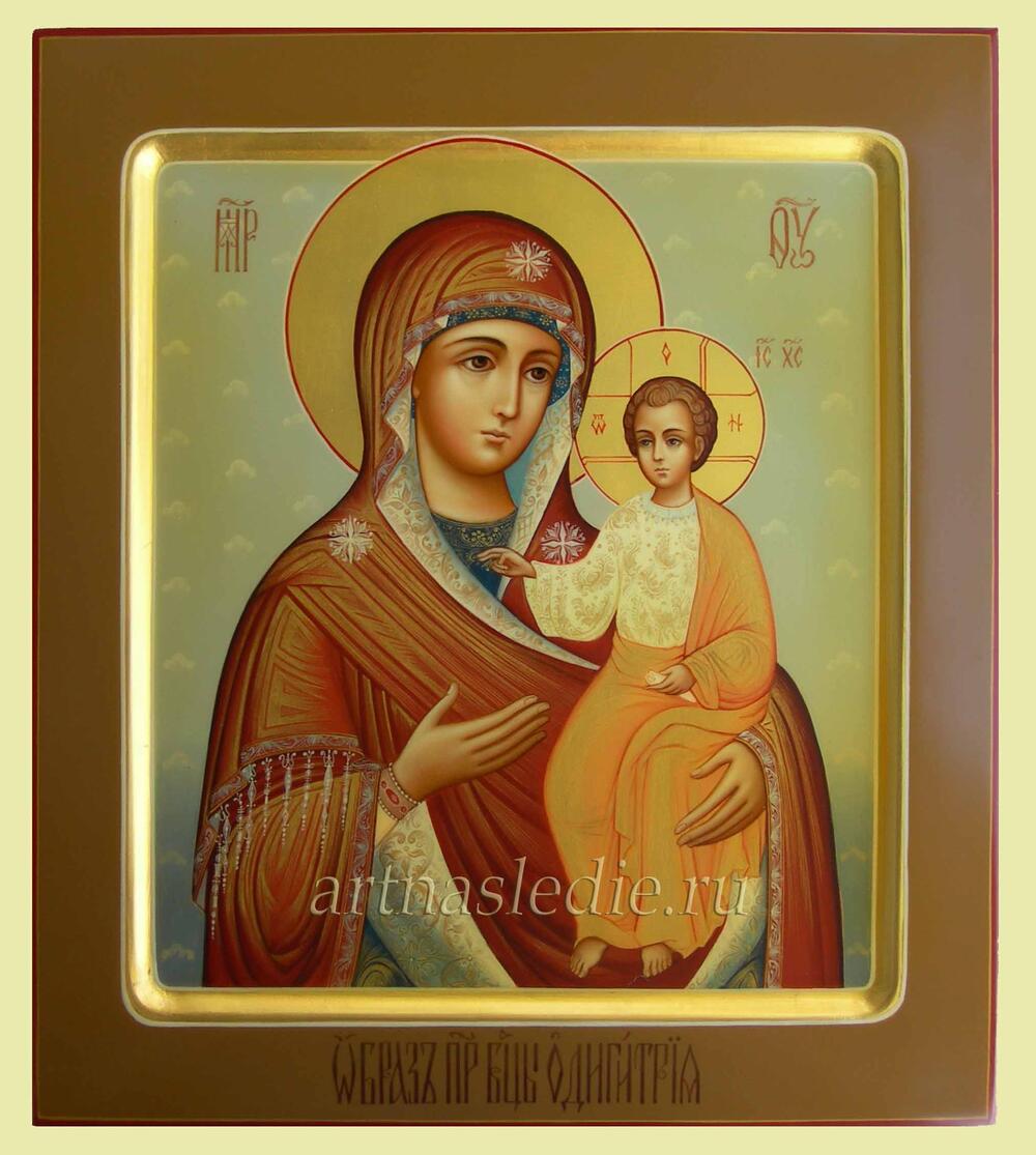 Икона Одигитрия Пресвятая Богородица Арт.0313
