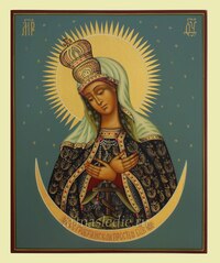 Икона Остробрамская Пресвятая Богородица Арт.2509