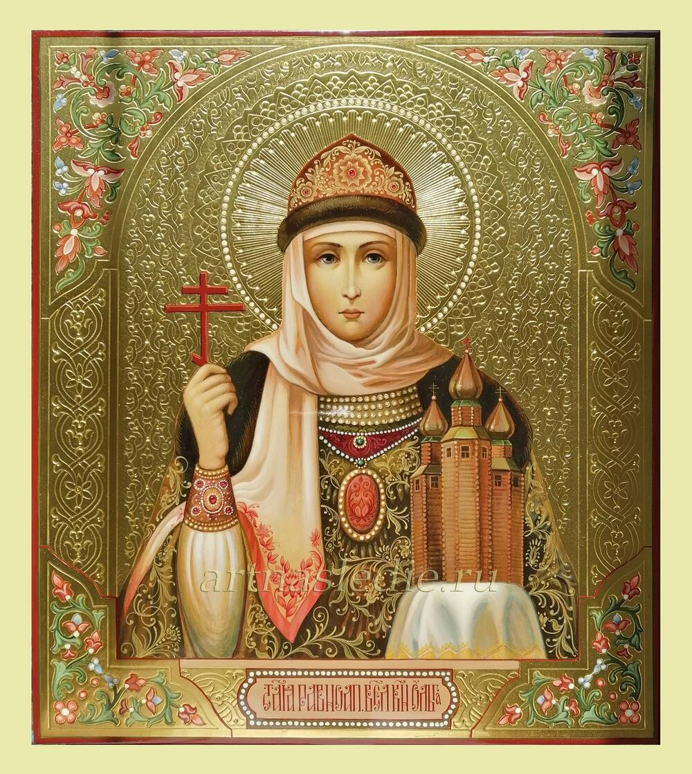 Икона Ольга Святая Равноапостольная Княгиня Арт.3148