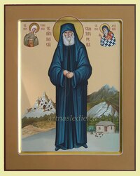 Икона Паисий Святогорец Преподобный Старец Арт.0889