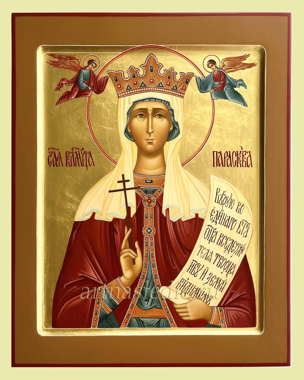Икона Параскева Пятница Святая Великомученица Арт.3196