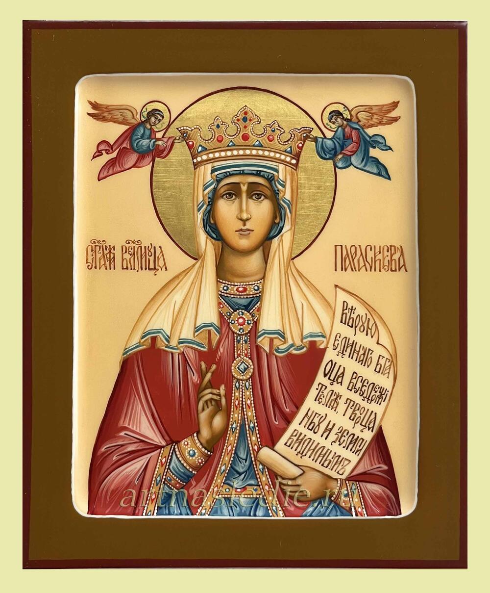 Икона Параскева Пятница Святая Великомученица Арт.3034