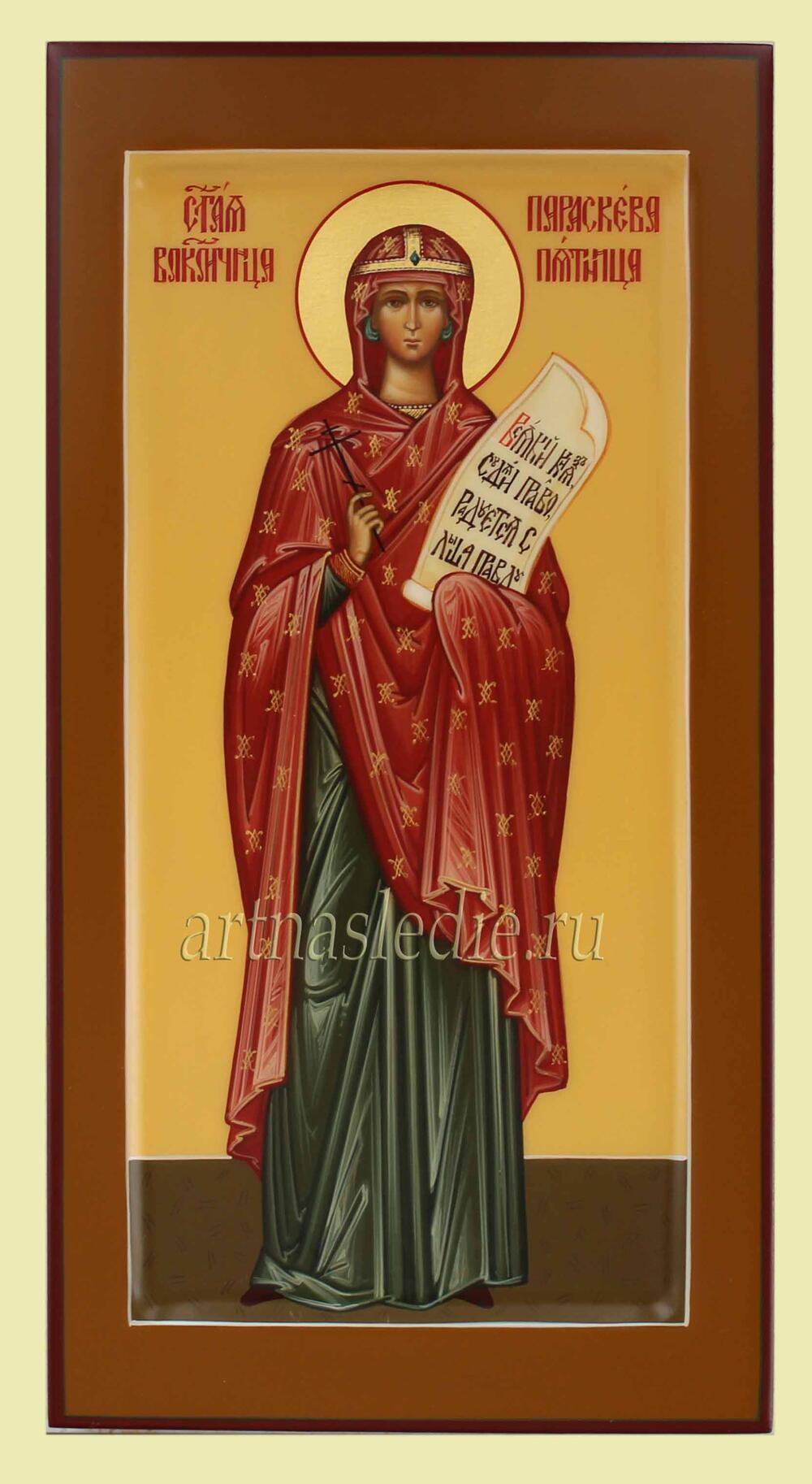 Икона Параскева Пятница Святая Великомученица Арт.1835