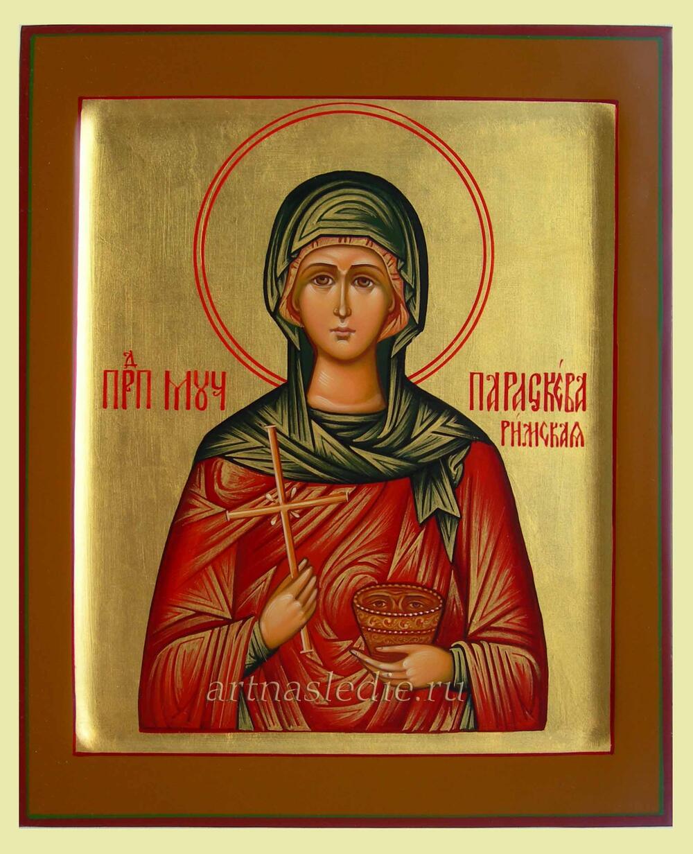 Икона Параскева Римская Преподобномученица Арт.3018