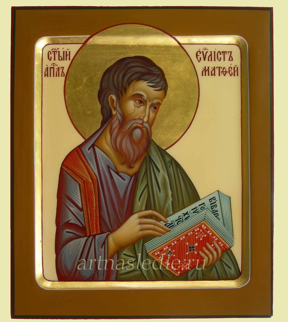 Икона Матфей ( Матвей ) Святой Апостол Евангелист Арт.0670
