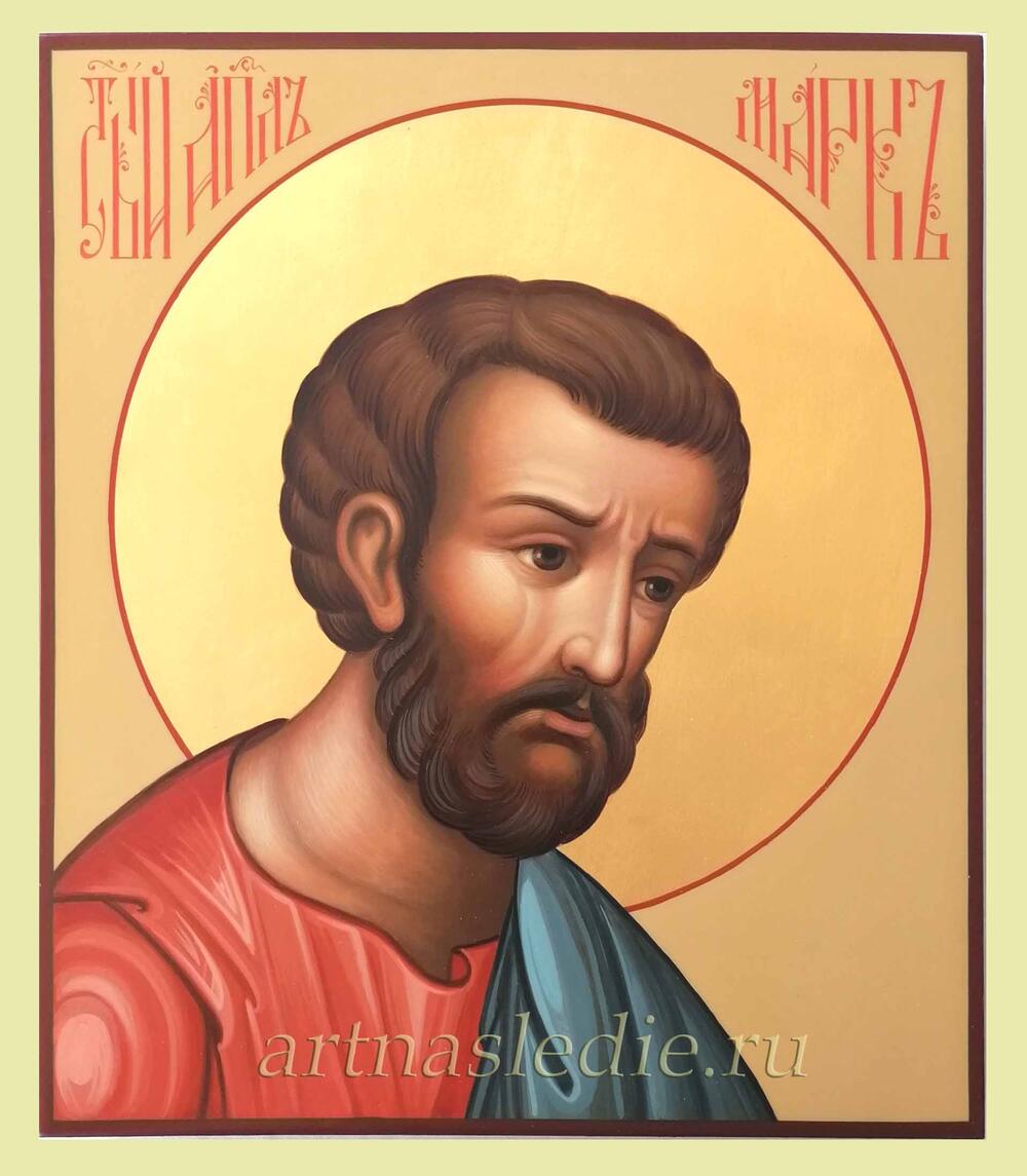 Икона Марк Святой Апостол Евангелист Арт.2570