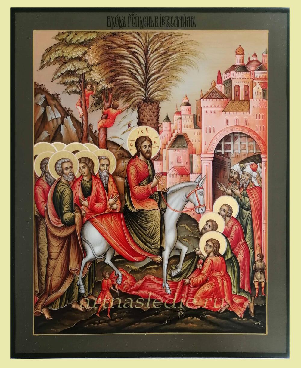 Икона Вход Господень в Иерусалим Арт.1503