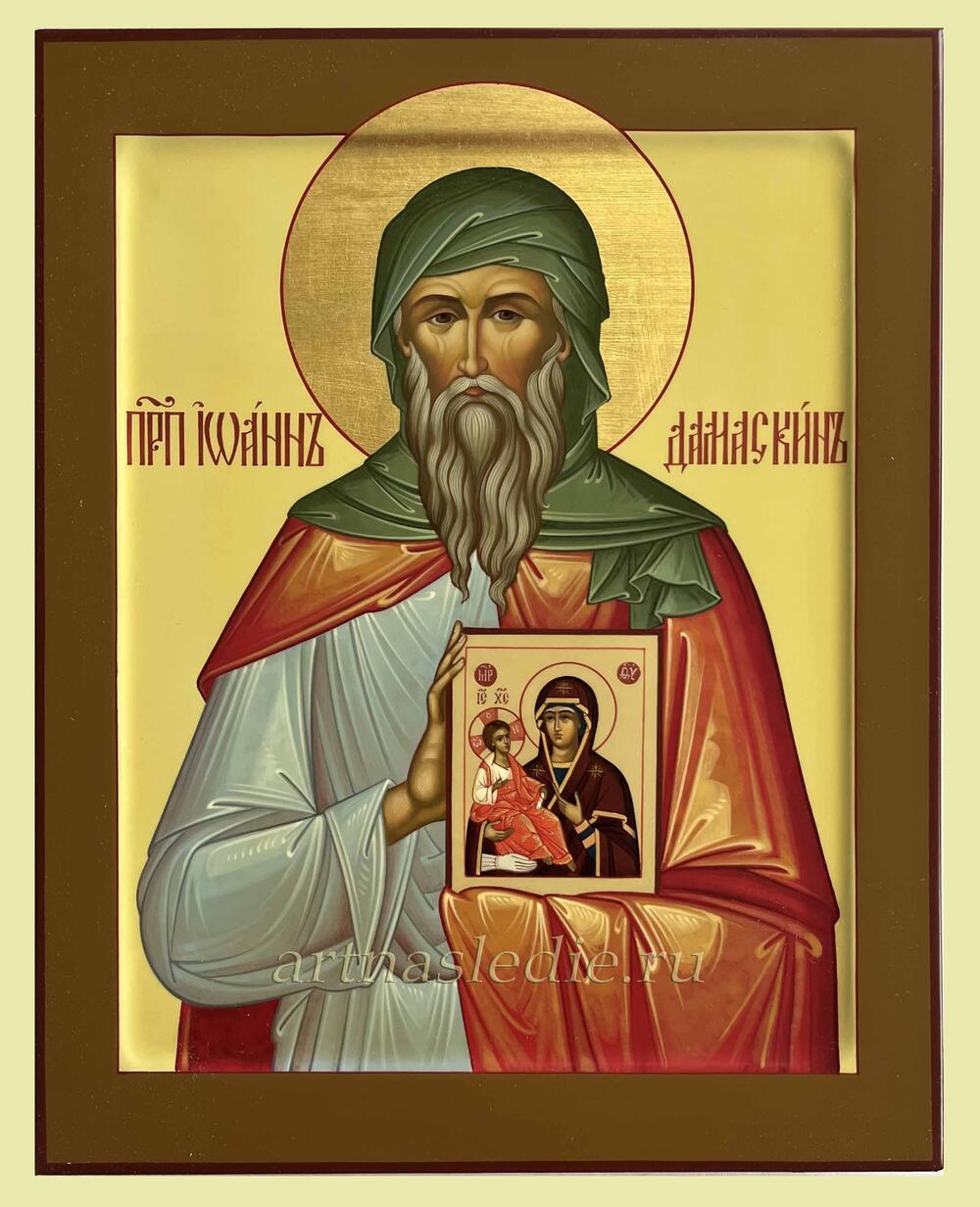 Икона Иоанн Дамаскин Преподобный Арт.3199