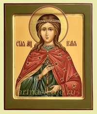 Икона Иулия ( Юлия ) Святая Мученица Арт.3192