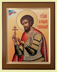 Икона Феодор ( Фёдор ) Стратилат Гераклийский Святой Великомученик Арт.2059