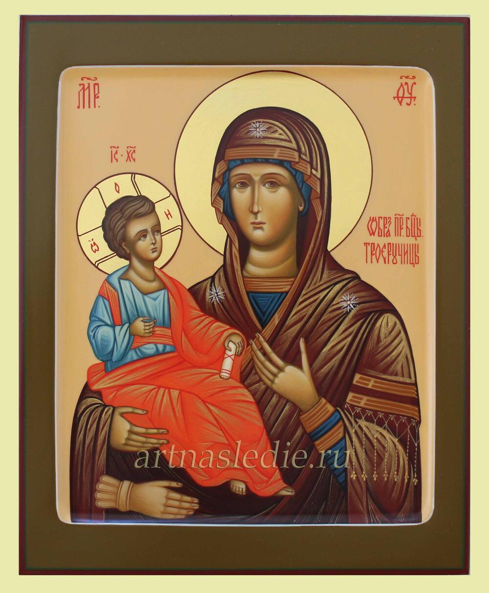 Икона Троеручица Пресвятая Богородица Арт.2837