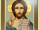 Икона Казанская Пресвятая Богородица Арт.3404. Изображение 1