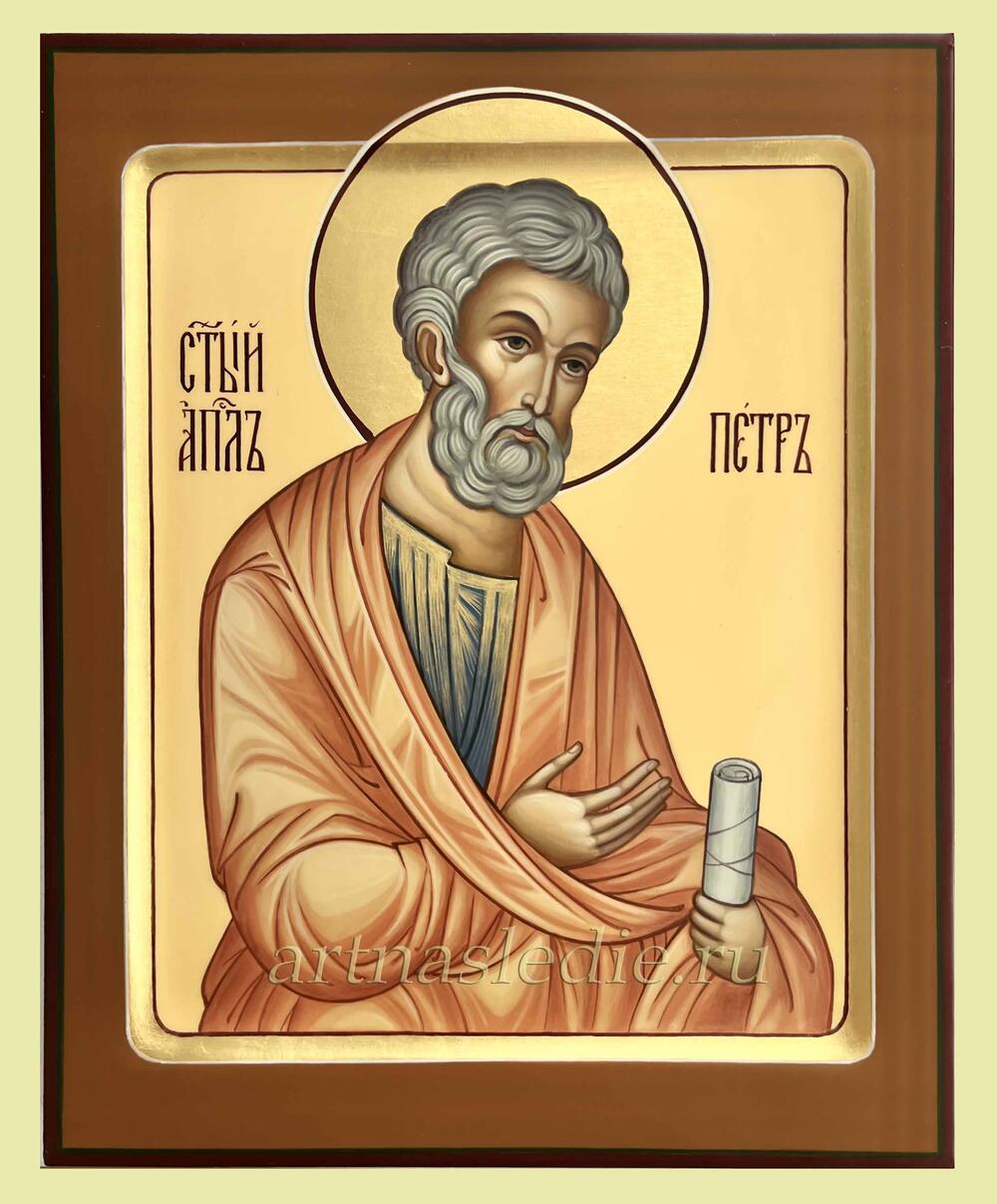 Икона Пётр Святой Апостол Арт.3474