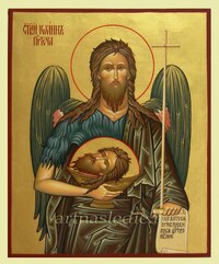 Икона Иоанн Предтеча Святой Пророк и Креститель Господень Арт.1396