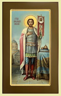 Икона Александр Невский Святой Благоверный Князь Арт.3405