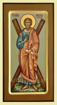 Икона Андрей Первозванный Святой Апостол Арт.3376