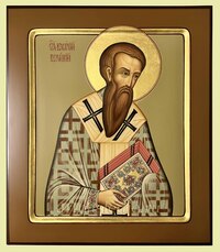 Икона Василий Великий Святитель Арт.3441