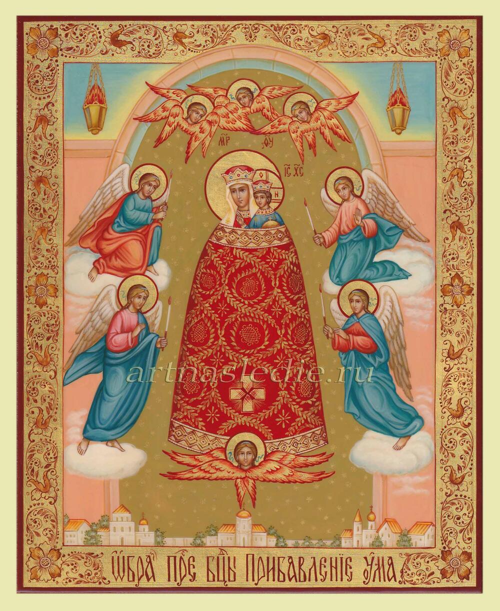Икона Прибавление Ума Пресвятая Богородица Арт.1469