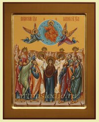 Икона Вознесение Господне Арт.1509