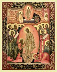 Икона Воскресение Христово ( Сошествие во ад) Арт.2703
