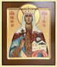 Икона Ольга Святая Равноапостольная Княгиня Арт.0101