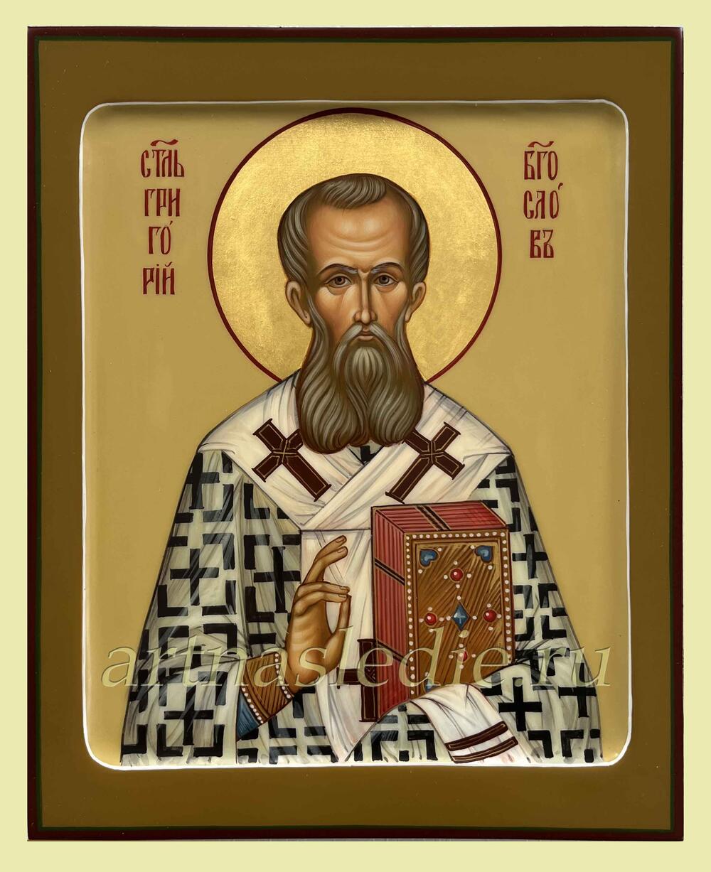 Икона Григорий Богослов Святитель Арт.3491