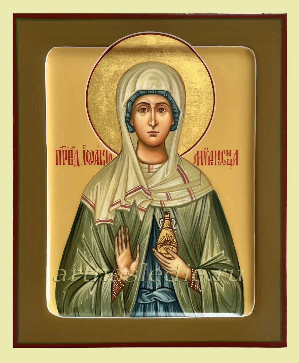 Икона Иоанна Мироносица Арт.3558
