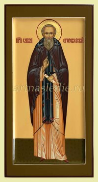 Икона Савва Сторожевский Святой Преподобный Арт.3588