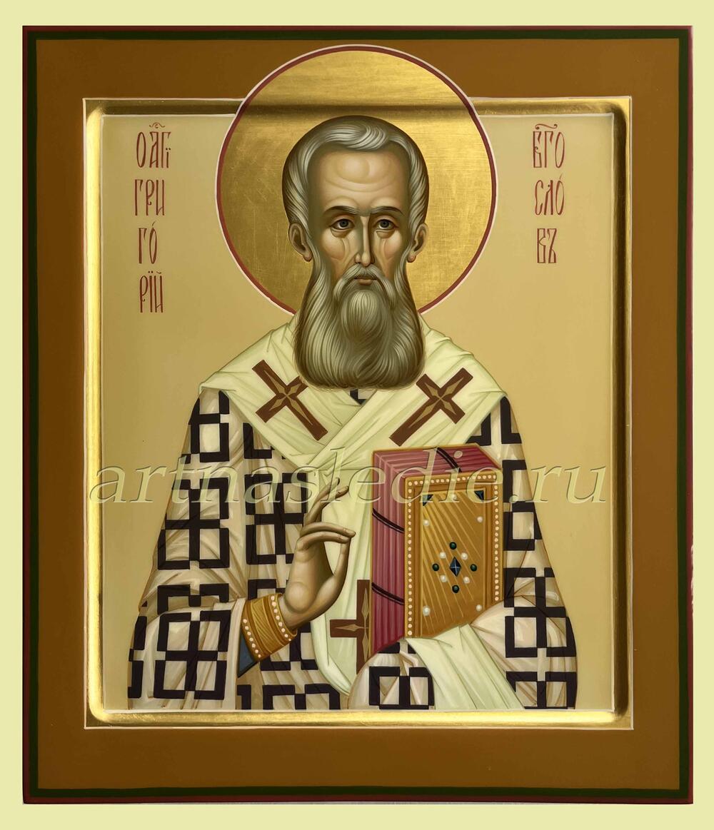 Икона Григорий Богослов Святой Апостол и Евангелист  Арт.3586