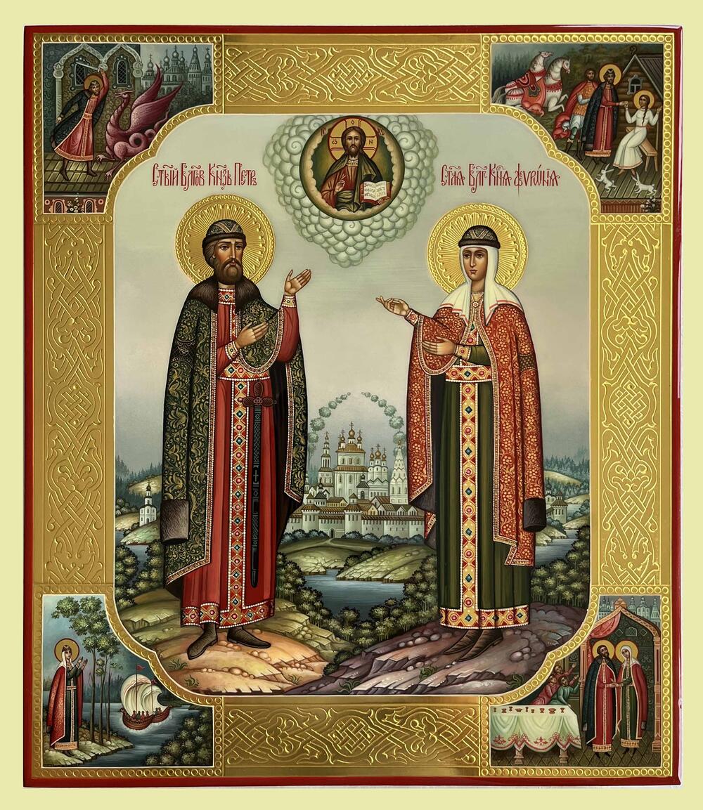 Икона Пётр и Феврония Муромские Арт.3143