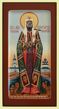 Икона Тихон Патриарх Московский и Всея Руси  Арт.2435
