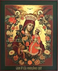 Неувядаемый Цвет Пресвятая Богородица Арт. 2403
